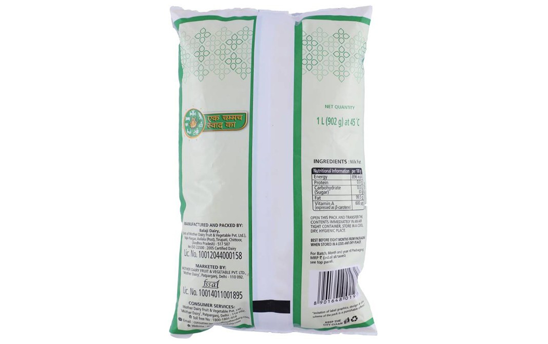 Mother Dairy Pure Healthy Cow Ghee    Pouch  1 litre